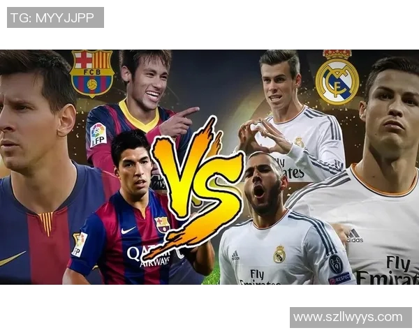 巴萨与皇马在美国的激战揭示西班牙足球的全球魅力与竞争力