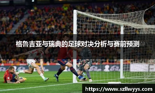 DB旗舰官网
