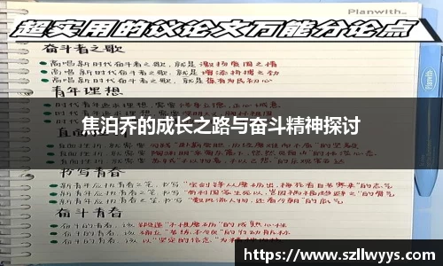 DB旗舰APP