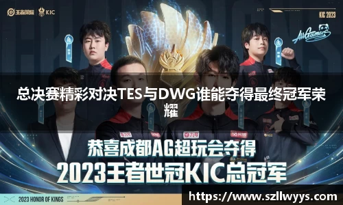 DB旗舰