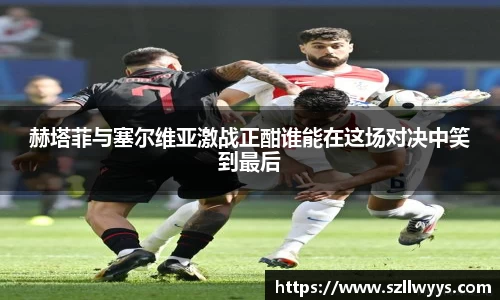 DB旗舰官网