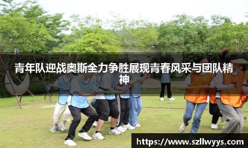 DB旗舰首页