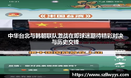DB旗舰首页