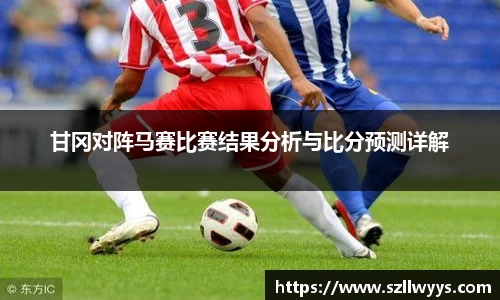 DB旗舰官网