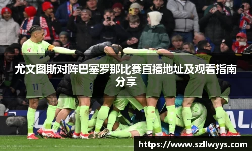 DB旗舰官网