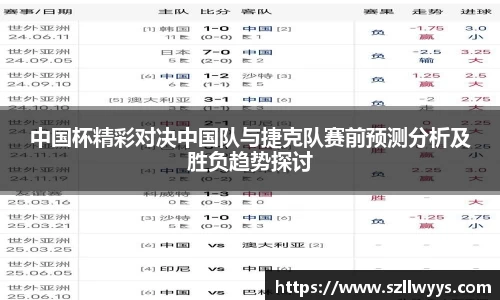 DB旗舰APP