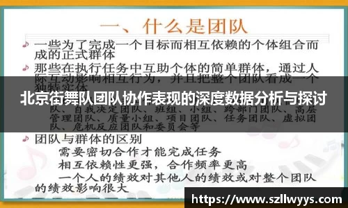 DB旗舰官网