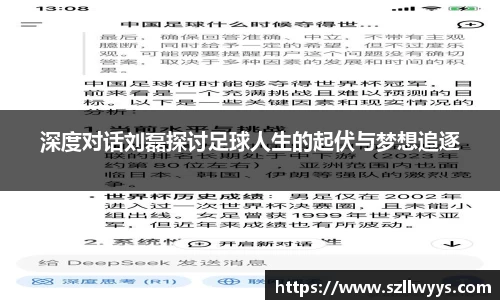 DB旗舰官网